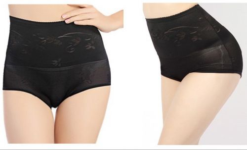 Body - Ref 659298