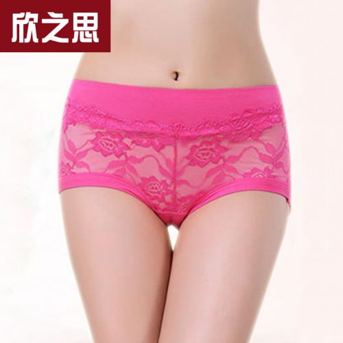 Body AN&AMPZEFENG en coton - Ref 659301