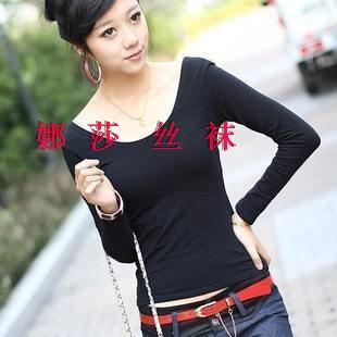 Body - Ref 659345