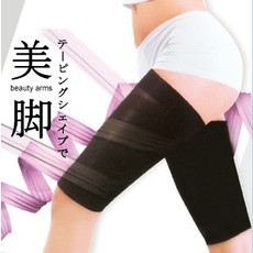 Body - Ref 659485