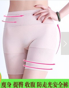 Body simple - Ref 659497