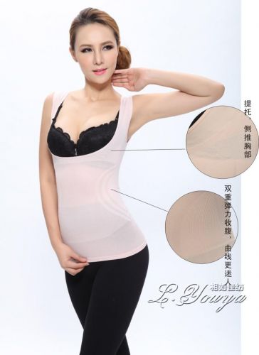 Body simple en nylon - Ref 659672