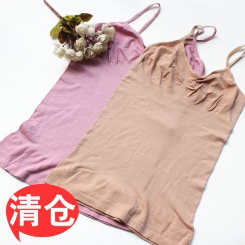  Body sexy en nylon - Ref 659674