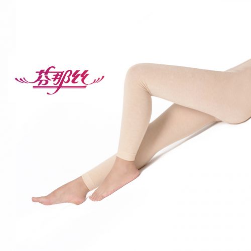 Body sexy en coton - Ref 659755