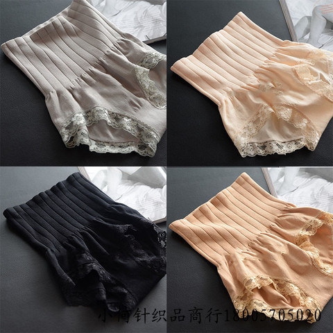 Body MUNAFIE luxueux en coton - Ref 659763