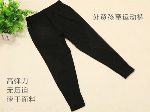 Body mouvement en nylon - Ref 659845