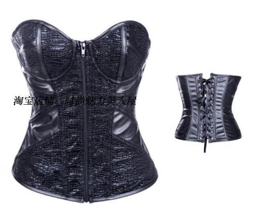 Body - Ref 659875