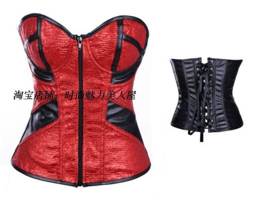 Body - Ref 659880