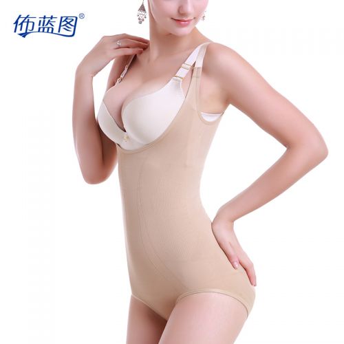  Body en polypropylène - Ref 662238