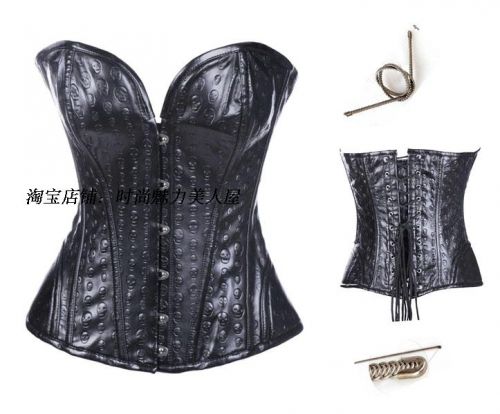 Body - Ref 663356