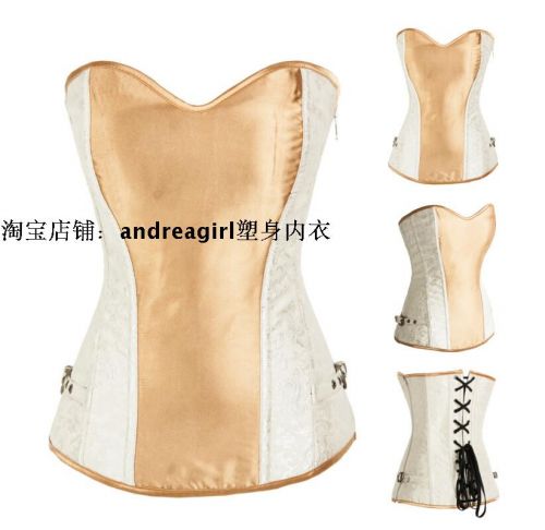 Body - Ref 664130