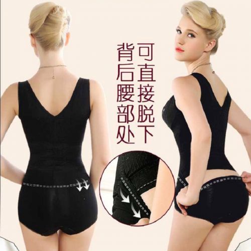 Body MOUNGYES sexy en nylon - Ref 664867