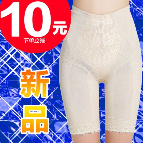 Body luxueux en soie - Ref 665923