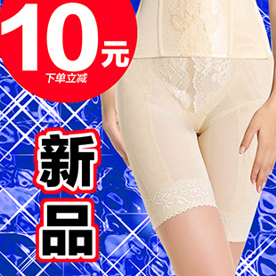 Body luxueux en spandex - Ref 666298