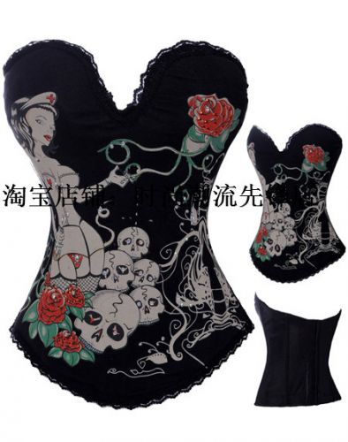 Body - Ref 666527