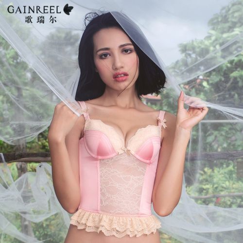  Body GAINREEL - Ref 666537