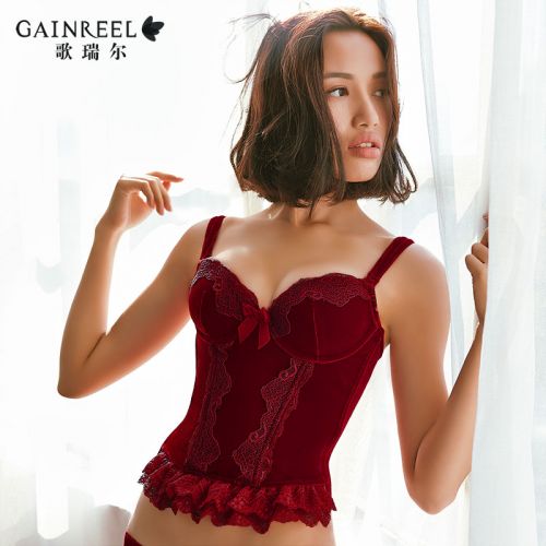  Body GAINREEL - Ref 666545