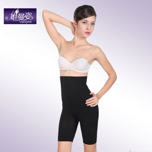 Body - Ref 666597