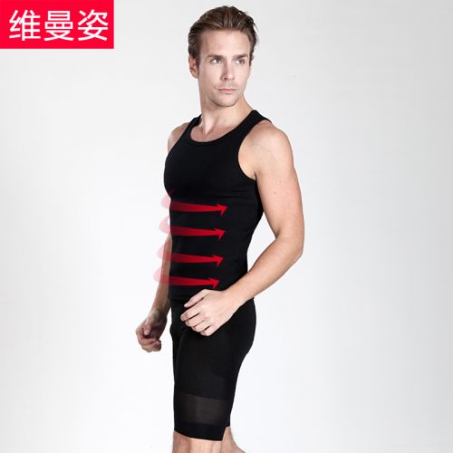 Body en spandex - Ref 666603