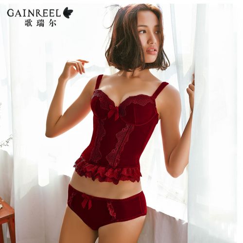 Body GAINREEL sexy - Ref 666835