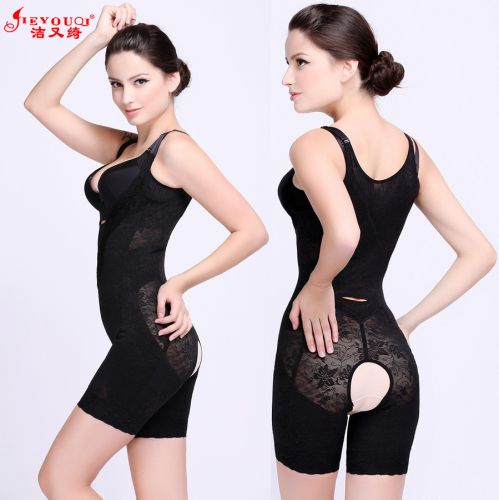 Body JIEYOUQI  en nylon - Ref 666855