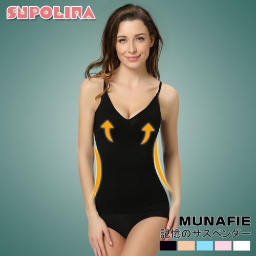 Body - Ref 666887