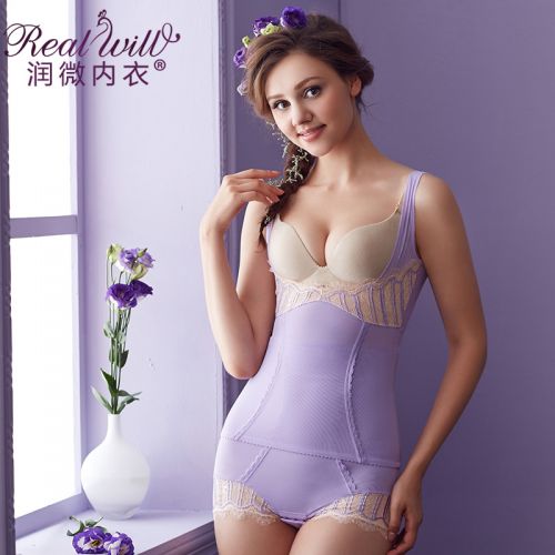 Body REALWILL en nylon - Ref 666898