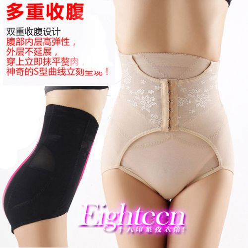 Body en coton - Ref 666947