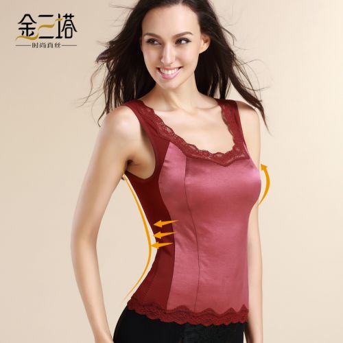  Body en soie - Ref 666977
