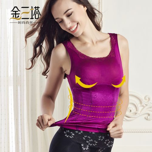  Body en soie - Ref 666985