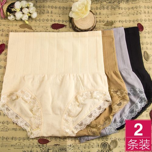 Body sexy - Ref 667007