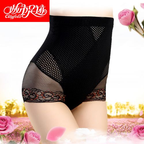 Body CITY FOLO - Ref 667012