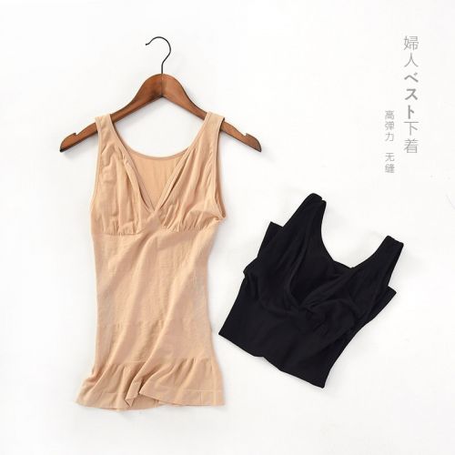 Body - Ref 667013