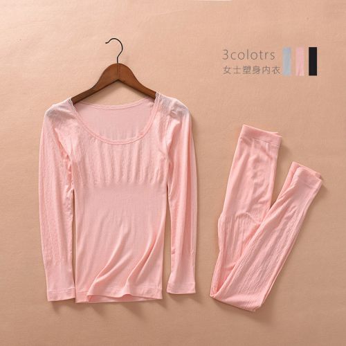 Body - Ref 667019