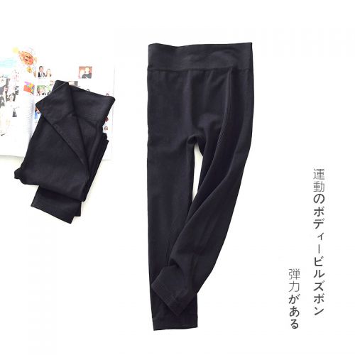 Body simple en nylon - Ref 667023