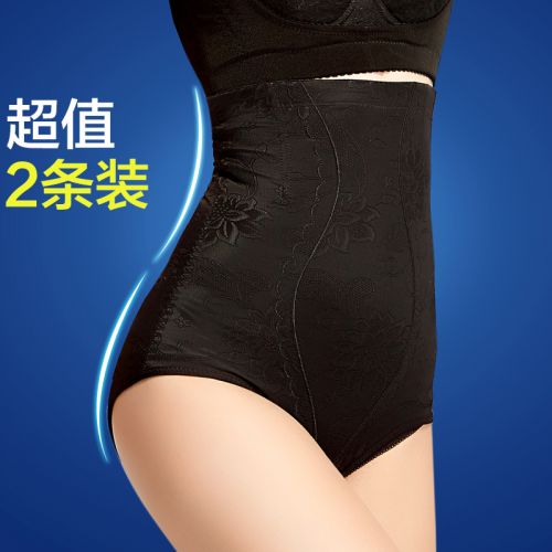  Body en nylon - Ref 667056