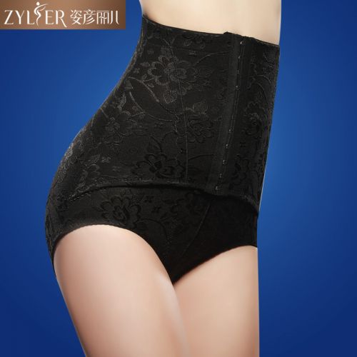  Body en nylon - Ref 667062