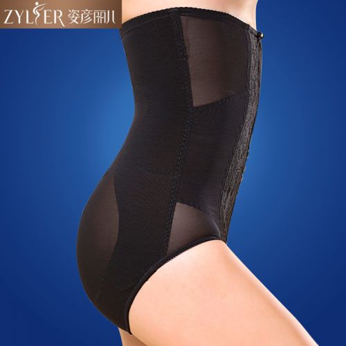  Body en nylon - Ref 667083