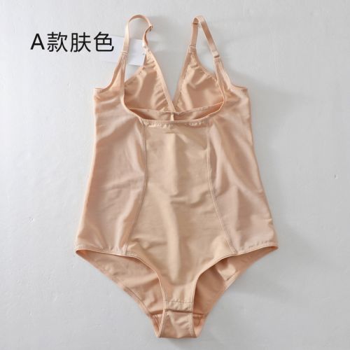 Body - Ref 667112