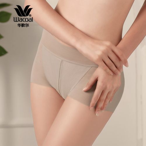  Body - Ref 667183