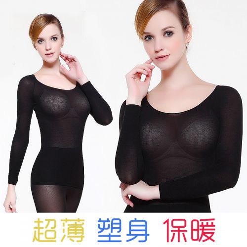 Body en spandex - Ref 667222