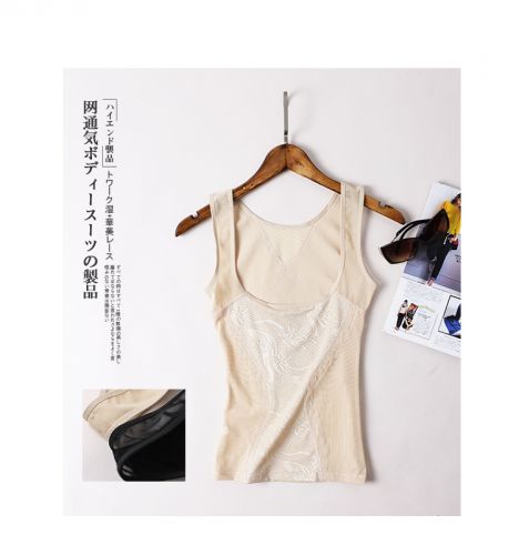 Body simple - Ref 667224