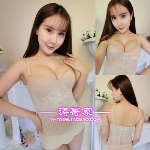 Body sexy - Ref 667230