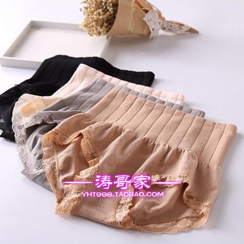 Body - Ref 667231