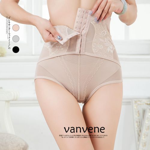 Body - Ref 667276