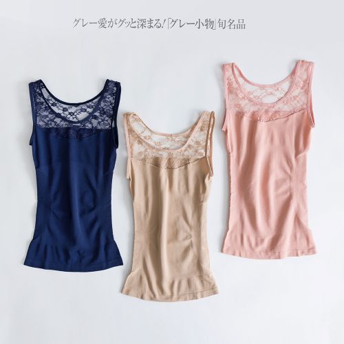 Body sexy en nylon - Ref 667321