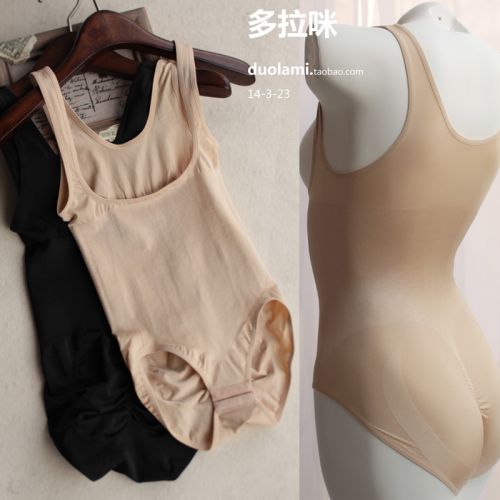 Body - Ref 667324