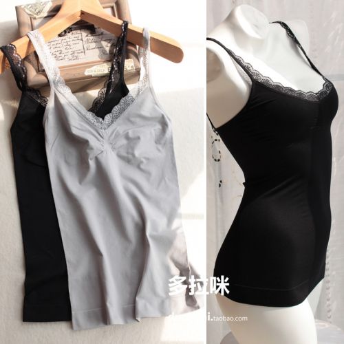 Body - Ref 667327