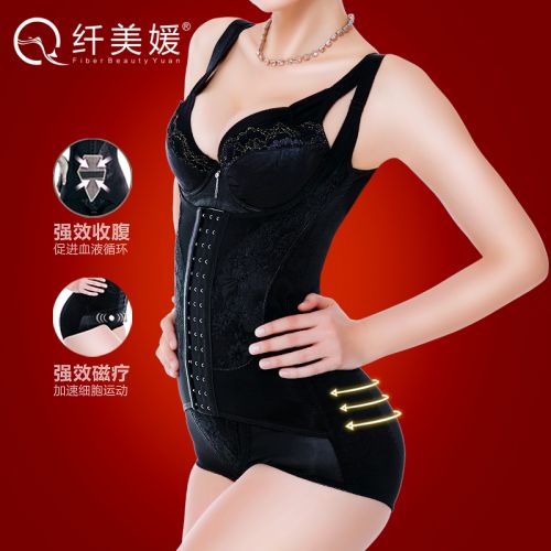  Body - Ref 667344