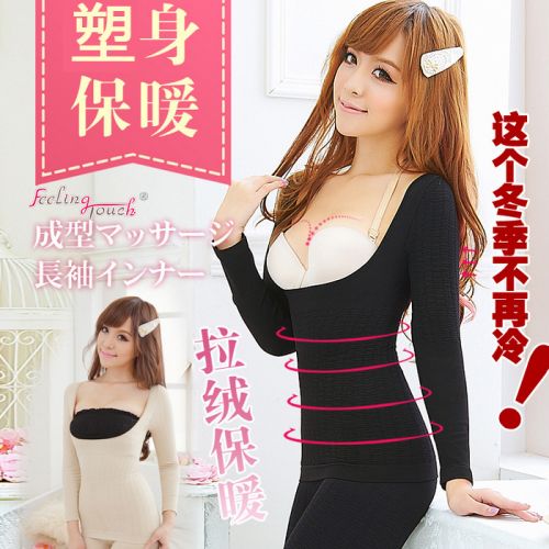 Body FEELING TOUCH en nylon - Ref 667365